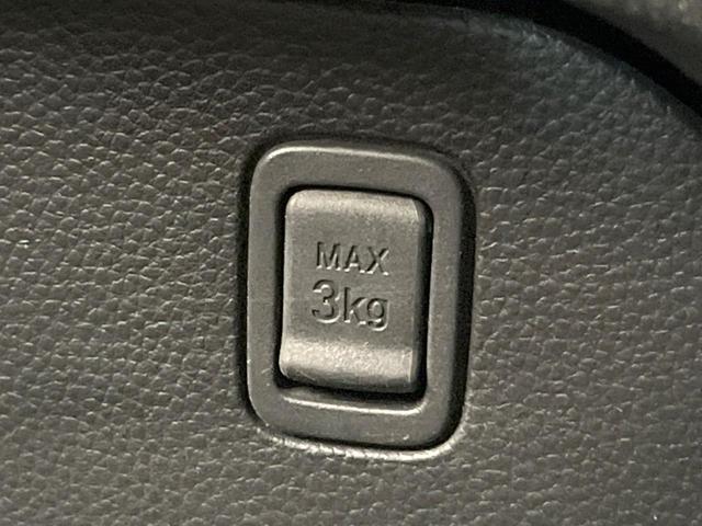 Ｎ－ＢＯＸカスタム Ｇ・Ｌホンダセンシング　両側電動ドア　純正ＳＤナビ　バックカメラ　衝突被害軽減システム　レーダークルーズ　禁煙車　ドラレコ　スマートキー　ＬＥＤヘッド　ビルトインＥＴＣ　オートハイビーム　オートライト　オートエアコン（56枚目）