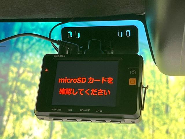 Ｎ－ＢＯＸカスタム Ｇ・Ｌホンダセンシング　両側電動ドア　純正ＳＤナビ　バックカメラ　衝突被害軽減システム　レーダークルーズ　禁煙車　ドラレコ　スマートキー　ＬＥＤヘッド　ビルトインＥＴＣ　オートハイビーム　オートライト　オートエアコン（58枚目）
