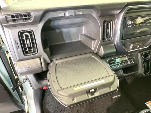 ハスラー Ｊスタイルターボ　禁煙車　セーフティサポート　レーダークルーズ　パドルシフト　前席シートヒーター　サイドカーテンエアバッグ　オートエアコン　オートライト　スマートキー　オーディオ　ルーフレール　パーソナルテーブル（33枚目）