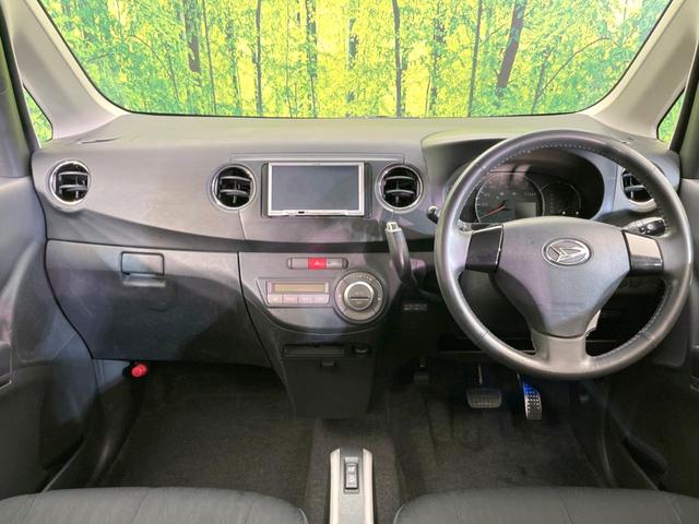 タントエグゼ カスタムＧ　ＳＤナビ　スマートキー　ＨＩＤヘッド　ＥＴＣ　オートエアコン　ＣＤ　地デジ　ＬＥＤフォグ　プライバシーガラス　衝突安全ボディー　１４インチアルミホイール（2枚目）