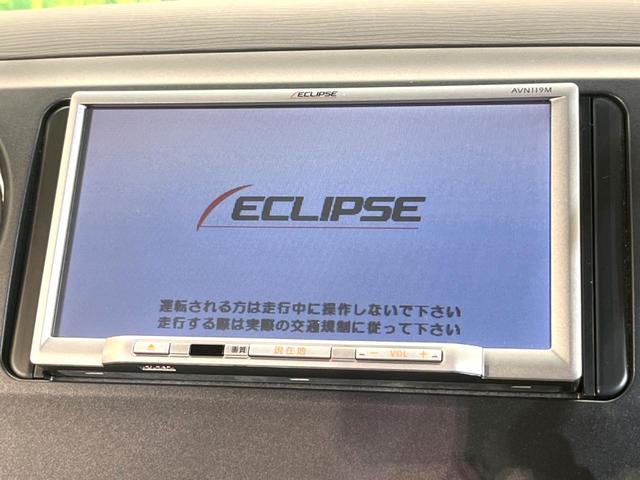 タントエグゼ カスタムＧ　ＳＤナビ　スマートキー　ＨＩＤヘッド　ＥＴＣ　オートエアコン　ＣＤ　地デジ　ＬＥＤフォグ　プライバシーガラス　衝突安全ボディー　１４インチアルミホイール（3枚目）
