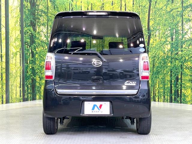 タントエグゼ カスタムＧ　ＳＤナビ　スマートキー　ＨＩＤヘッド　ＥＴＣ　オートエアコン　ＣＤ　地デジ　ＬＥＤフォグ　プライバシーガラス　衝突安全ボディー　１４インチアルミホイール（15枚目）