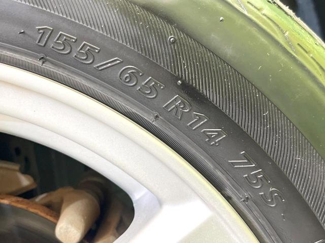 タントエグゼ カスタムＧ　ＳＤナビ　スマートキー　ＨＩＤヘッド　ＥＴＣ　オートエアコン　ＣＤ　地デジ　ＬＥＤフォグ　プライバシーガラス　衝突安全ボディー　１４インチアルミホイール（24枚目）