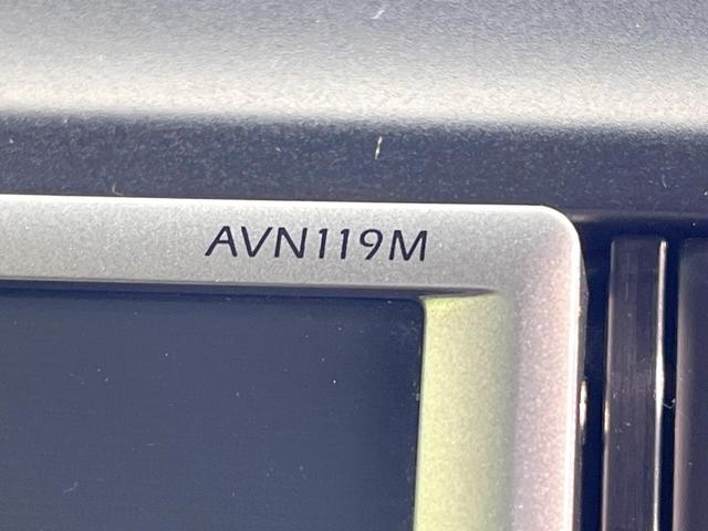 タントエグゼ カスタムＧ　ＳＤナビ　スマートキー　ＨＩＤヘッド　ＥＴＣ　オートエアコン　ＣＤ　地デジ　ＬＥＤフォグ　プライバシーガラス　衝突安全ボディー　１４インチアルミホイール（43枚目）