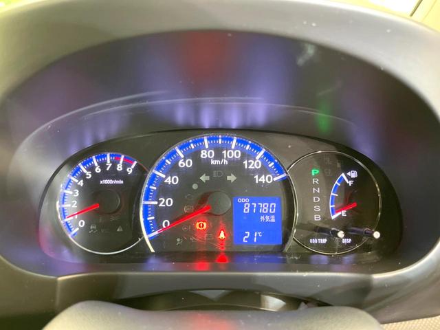 タントエグゼ カスタムＧ　ＳＤナビ　スマートキー　ＨＩＤヘッド　ＥＴＣ　オートエアコン　ＣＤ　地デジ　ＬＥＤフォグ　プライバシーガラス　衝突安全ボディー　１４インチアルミホイール（45枚目）