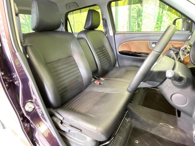 キャスト スタイルＧ　プライムコレクション　ＳＡＩＩＩ　ＳＤナビ　バックカメラ　衝突被害軽減システム　禁煙車　レザー調シート　スマートキー　ＬＥＤヘッド　ＥＴＣ　オートハイビーム　オートライト　オートエアコン　純正１５インチアルミ　Ｂｌｕｅｔｏｏｔｈ　ＣＤ（8枚目）