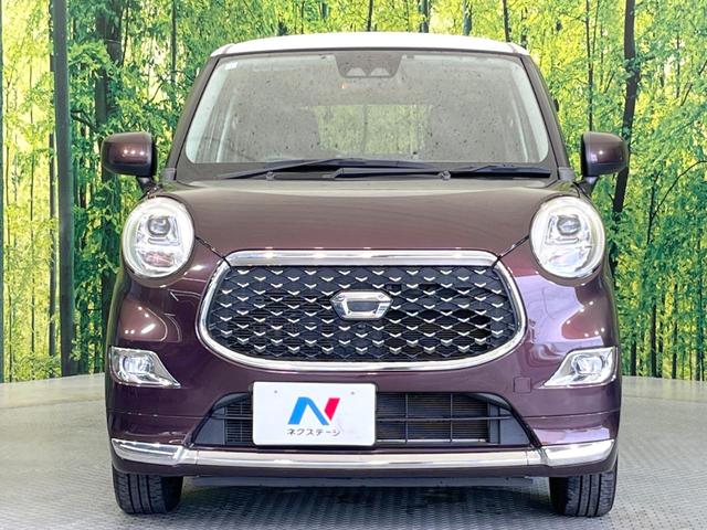 キャスト スタイルＧ　プライムコレクション　ＳＡＩＩＩ　ＳＤナビ　バックカメラ　衝突被害軽減システム　禁煙車　レザー調シート　スマートキー　ＬＥＤヘッド　ＥＴＣ　オートハイビーム　オートライト　オートエアコン　純正１５インチアルミ　Ｂｌｕｅｔｏｏｔｈ　ＣＤ（14枚目）