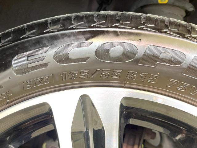 キャスト スタイルＧ　プライムコレクション　ＳＡＩＩＩ　ＳＤナビ　バックカメラ　衝突被害軽減システム　禁煙車　レザー調シート　スマートキー　ＬＥＤヘッド　ＥＴＣ　オートハイビーム　オートライト　オートエアコン　純正１５インチアルミ　Ｂｌｕｅｔｏｏｔｈ　ＣＤ（23枚目）