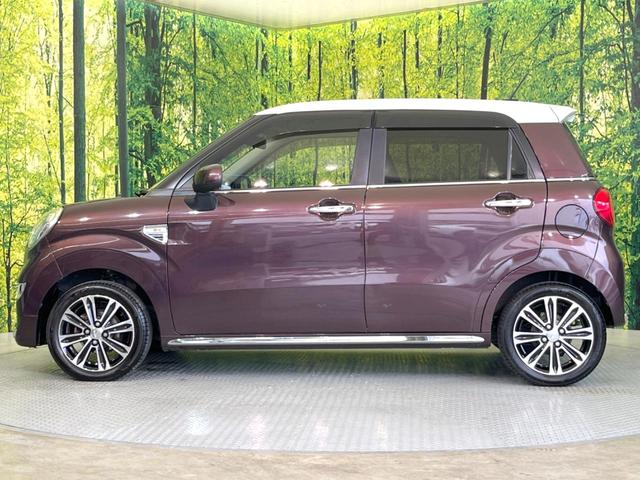 キャスト スタイルＧ　プライムコレクション　ＳＡＩＩＩ　ＳＤナビ　バックカメラ　衝突被害軽減システム　禁煙車　レザー調シート　スマートキー　ＬＥＤヘッド　ＥＴＣ　オートハイビーム　オートライト　オートエアコン　純正１５インチアルミ　Ｂｌｕｅｔｏｏｔｈ　ＣＤ（32枚目）