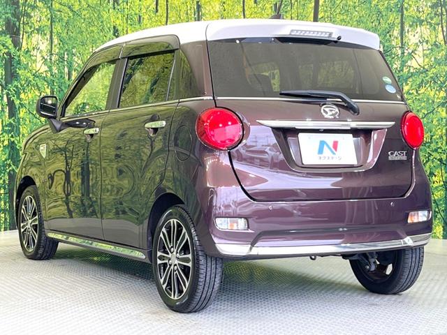 キャスト スタイルＧ　プライムコレクション　ＳＡＩＩＩ　ＳＤナビ　バックカメラ　衝突被害軽減システム　禁煙車　レザー調シート　スマートキー　ＬＥＤヘッド　ＥＴＣ　オートハイビーム　オートライト　オートエアコン　純正１５インチアルミ　Ｂｌｕｅｔｏｏｔｈ　ＣＤ（33枚目）