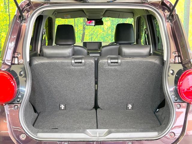 キャスト スタイルＧ　プライムコレクション　ＳＡＩＩＩ　ＳＤナビ　バックカメラ　衝突被害軽減システム　禁煙車　レザー調シート　スマートキー　ＬＥＤヘッド　ＥＴＣ　オートハイビーム　オートライト　オートエアコン　純正１５インチアルミ　Ｂｌｕｅｔｏｏｔｈ　ＣＤ（36枚目）