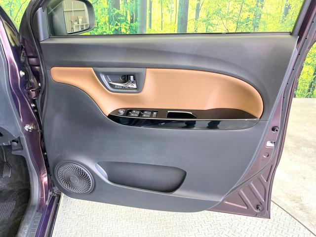 キャスト スタイルＧ　プライムコレクション　ＳＡＩＩＩ　ＳＤナビ　バックカメラ　衝突被害軽減システム　禁煙車　レザー調シート　スマートキー　ＬＥＤヘッド　ＥＴＣ　オートハイビーム　オートライト　オートエアコン　純正１５インチアルミ　Ｂｌｕｅｔｏｏｔｈ　ＣＤ（37枚目）