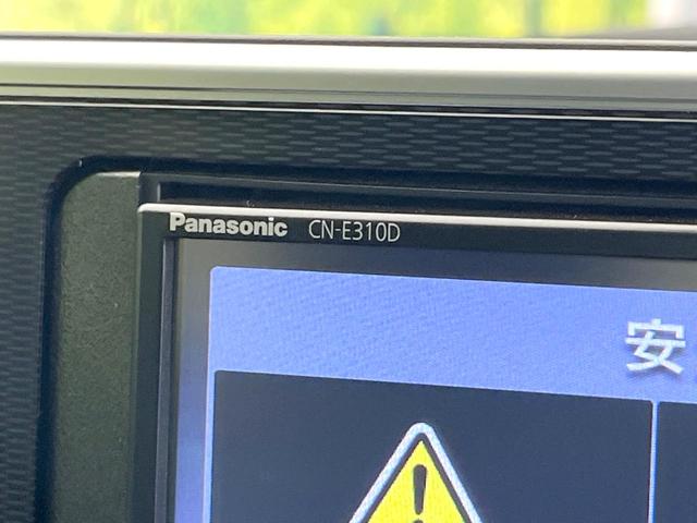 キャスト スタイルＧ　プライムコレクション　ＳＡＩＩＩ　ＳＤナビ　バックカメラ　衝突被害軽減システム　禁煙車　レザー調シート　スマートキー　ＬＥＤヘッド　ＥＴＣ　オートハイビーム　オートライト　オートエアコン　純正１５インチアルミ　Ｂｌｕｅｔｏｏｔｈ　ＣＤ（42枚目）