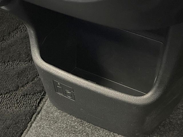 キャスト スタイルＧ　プライムコレクション　ＳＡＩＩＩ　ＳＤナビ　バックカメラ　衝突被害軽減システム　禁煙車　レザー調シート　スマートキー　ＬＥＤヘッド　ＥＴＣ　オートハイビーム　オートライト　オートエアコン　純正１５インチアルミ　Ｂｌｕｅｔｏｏｔｈ　ＣＤ（45枚目）