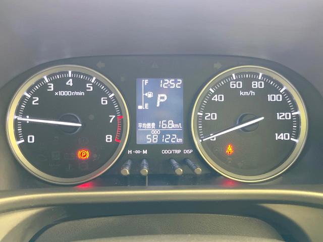 キャスト スタイルＧ　プライムコレクション　ＳＡＩＩＩ　ＳＤナビ　バックカメラ　衝突被害軽減システム　禁煙車　レザー調シート　スマートキー　ＬＥＤヘッド　ＥＴＣ　オートハイビーム　オートライト　オートエアコン　純正１５インチアルミ　Ｂｌｕｅｔｏｏｔｈ　ＣＤ（46枚目）