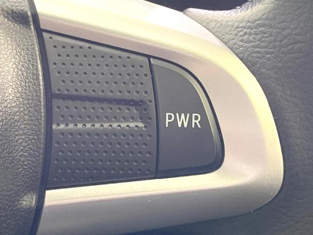 キャスト スタイルＧ　プライムコレクション　ＳＡＩＩＩ　ＳＤナビ　バックカメラ　衝突被害軽減システム　禁煙車　レザー調シート　スマートキー　ＬＥＤヘッド　ＥＴＣ　オートハイビーム　オートライト　オートエアコン　純正１５インチアルミ　Ｂｌｕｅｔｏｏｔｈ　ＣＤ（48枚目）