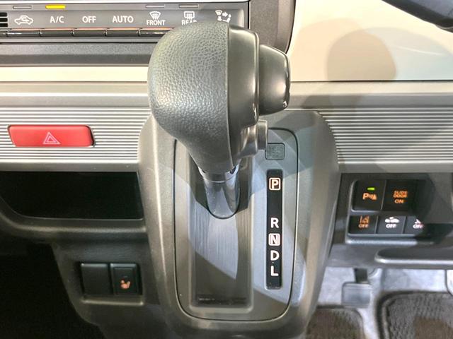 スペーシア ハイブリッドＸ　純正ナビ　両側電動スライドドア　全周囲カメラ　禁煙車　Ｂｌｕｅｔｏｏｔｈ再生　フルセグＴＶ　ＥＴＣ　ドライブレコーダー　クリアランスソナー　シートヒーター　オートエアコン　オートライト　スマートキー（23枚目）