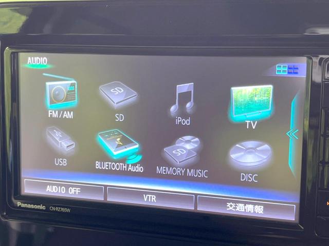 スペーシア ハイブリッドＸ　純正ナビ　両側電動スライドドア　全周囲カメラ　禁煙車　Ｂｌｕｅｔｏｏｔｈ再生　フルセグＴＶ　ＥＴＣ　ドライブレコーダー　クリアランスソナー　シートヒーター　オートエアコン　オートライト　スマートキー（29枚目）
