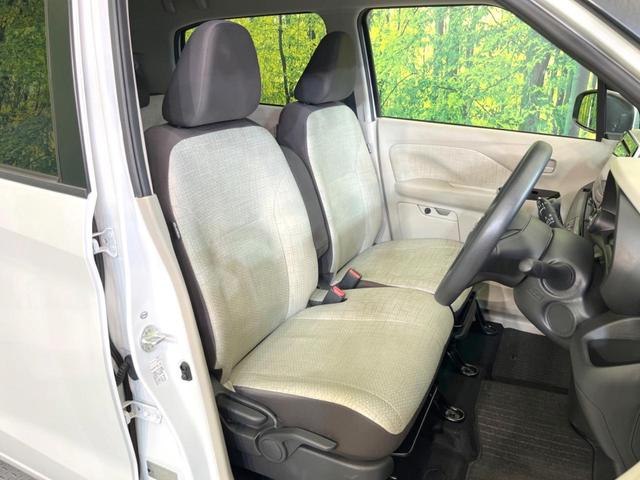 デイズ X 禁煙車 SDナビ 全周囲カメラ Bluetooth ドラレコ ETC 衝突軽減装置 純正14インチアルミ スマートキー オートライト オートエアコン コーナーセンサー(8枚目)