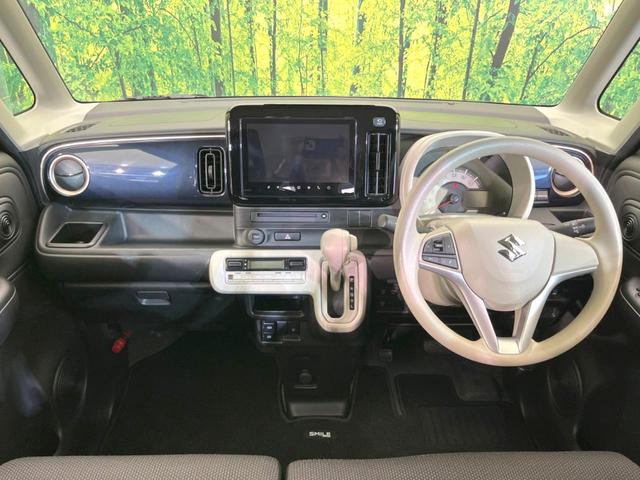 ワゴンRスマイル ハイブリッドS 両側電動ドア 全周囲カメラ メーカー純正9型ナビ 禁煙車 シートヒーター コーナーセンサー スマートキー オートハイビーム 車線逸脱警報 オートライト オートエアコン Bluetooth CD(2枚目)
