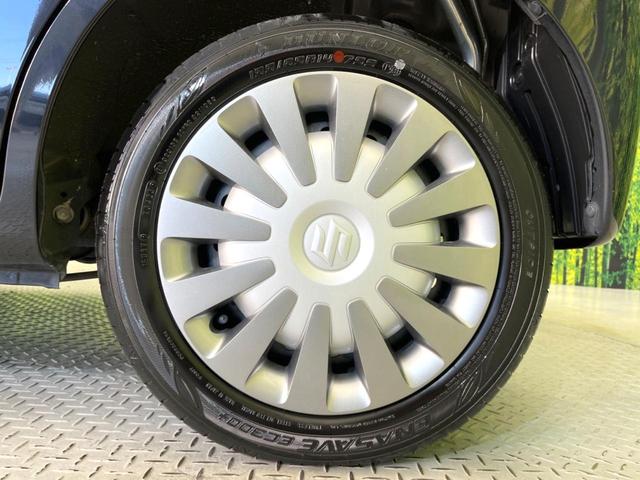 ワゴンRスマイル ハイブリッドS 両側電動ドア 全周囲カメラ メーカー純正9型ナビ 禁煙車 シートヒーター コーナーセンサー スマートキー オートハイビーム 車線逸脱警報 オートライト オートエアコン Bluetooth CD(26枚目)