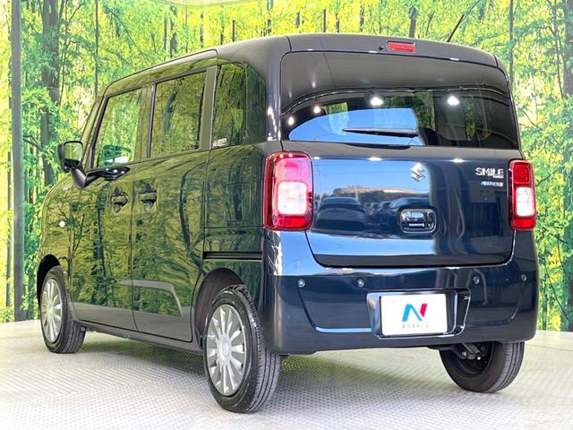 ワゴンRスマイル ハイブリッドS 両側電動ドア 全周囲カメラ メーカー純正9型ナビ 禁煙車 シートヒーター コーナーセンサー スマートキー オートハイビーム 車線逸脱警報 オートライト オートエアコン Bluetooth CD(30枚目)