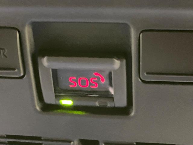 ヤリスクロス ハイブリッドZ 純正8型DA 全周囲カメラ 禁煙車 Bluetooth再生 フルセグTV HDMI入力 ETC ドライブレコーダー ブラインドスポットモニター パワーシート 前席シートヒーター ステアリングスイッチ(67枚目)