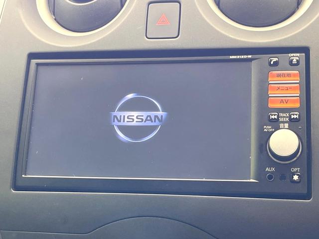 ノート X DIG-S 純正SDナビ バックカメラ 禁煙車 スマートキー プッシュスタート アイドリングストップ HIDヘッド ETC CD 地デジ 14インチアルミホイール(3枚目)