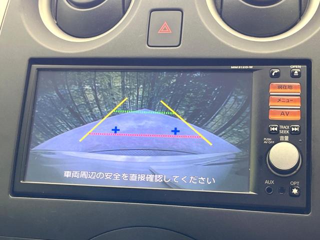 ノート X DIG-S 純正SDナビ バックカメラ 禁煙車 スマートキー プッシュスタート アイドリングストップ HIDヘッド ETC CD 地デジ 14インチアルミホイール(4枚目)