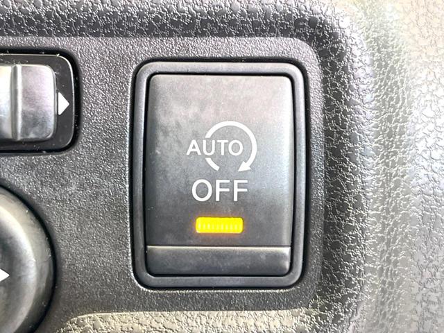 ノート X DIG-S 純正SDナビ バックカメラ 禁煙車 スマートキー プッシュスタート アイドリングストップ HIDヘッド ETC CD 地デジ 14インチアルミホイール(7枚目)