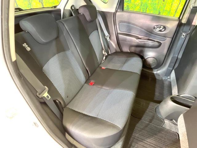 ノート X DIG-S 純正SDナビ バックカメラ 禁煙車 スマートキー プッシュスタート アイドリングストップ HIDヘッド ETC CD 地デジ 14インチアルミホイール(9枚目)