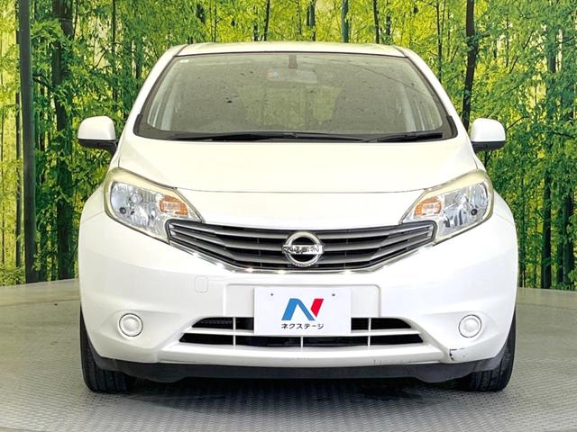 ノート X DIG-S 純正SDナビ バックカメラ 禁煙車 スマートキー プッシュスタート アイドリングストップ HIDヘッド ETC CD 地デジ 14インチアルミホイール(14枚目)