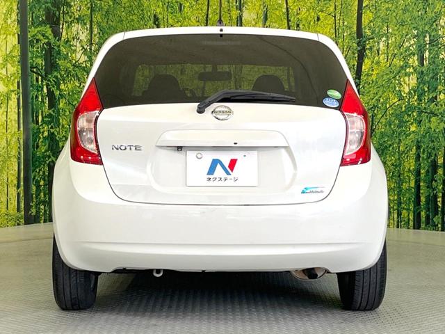 ノート X DIG-S 純正SDナビ バックカメラ 禁煙車 スマートキー プッシュスタート アイドリングストップ HIDヘッド ETC CD 地デジ 14インチアルミホイール(15枚目)