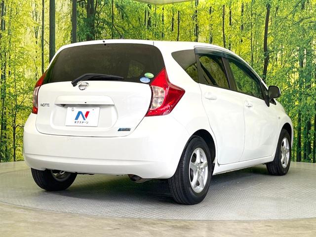 ノート X DIG-S 純正SDナビ バックカメラ 禁煙車 スマートキー プッシュスタート アイドリングストップ HIDヘッド ETC CD 地デジ 14インチアルミホイール(17枚目)