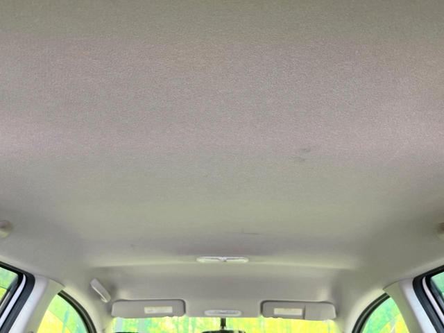 ノート X DIG-S 純正SDナビ バックカメラ 禁煙車 スマートキー プッシュスタート アイドリングストップ HIDヘッド ETC CD 地デジ 14インチアルミホイール(32枚目)