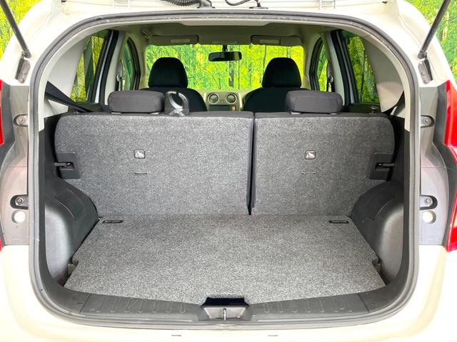 ノート X DIG-S 純正SDナビ バックカメラ 禁煙車 スマートキー プッシュスタート アイドリングストップ HIDヘッド ETC CD 地デジ 14インチアルミホイール(33枚目)