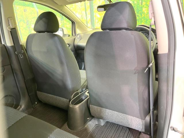 ノート X DIG-S 純正SDナビ バックカメラ 禁煙車 スマートキー プッシュスタート アイドリングストップ HIDヘッド ETC CD 地デジ 14インチアルミホイール(34枚目)
