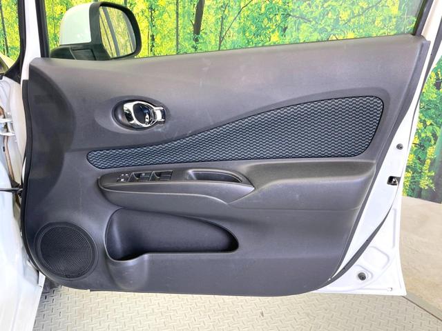 ノート X DIG-S 純正SDナビ バックカメラ 禁煙車 スマートキー プッシュスタート アイドリングストップ HIDヘッド ETC CD 地デジ 14インチアルミホイール(35枚目)