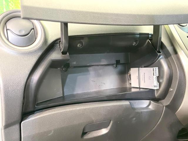 ノート X DIG-S 純正SDナビ バックカメラ 禁煙車 スマートキー プッシュスタート アイドリングストップ HIDヘッド ETC CD 地デジ 14インチアルミホイール(37枚目)