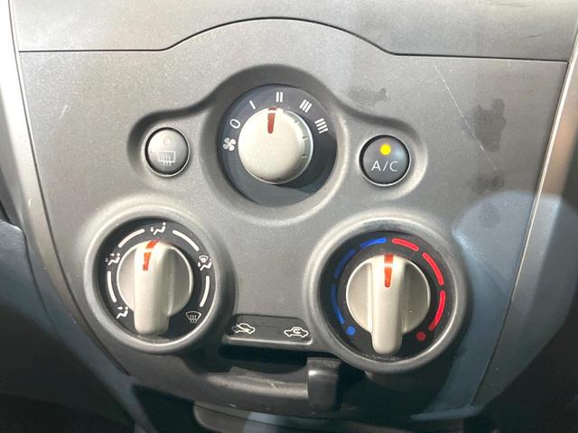 ノート X DIG-S 純正SDナビ バックカメラ 禁煙車 スマートキー プッシュスタート アイドリングストップ HIDヘッド ETC CD 地デジ 14インチアルミホイール(47枚目)