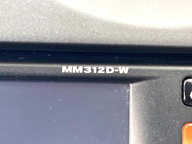 ノート X DIG-S 純正SDナビ バックカメラ 禁煙車 スマートキー プッシュスタート アイドリングストップ HIDヘッド ETC CD 地デジ 14インチアルミホイール(49枚目)