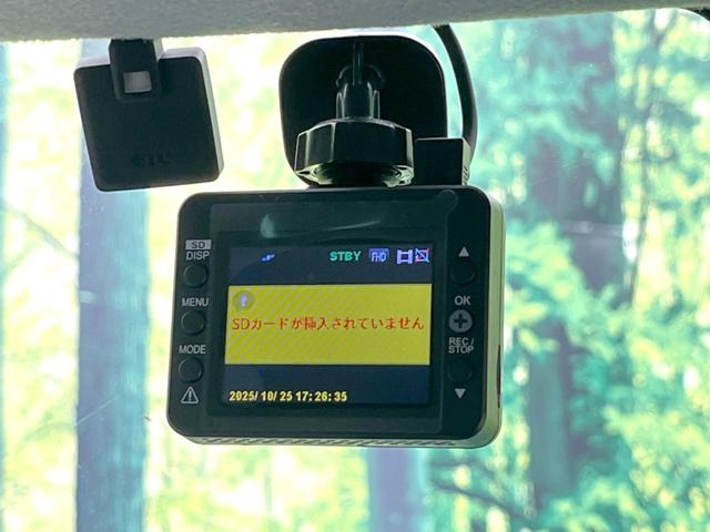 ハスラー Jスタイルターボ 全周囲カメラ 衝突被害軽減システム レーダークルーズ 禁煙車 ドラレコ コーナーセンサー スマートキー LEDヘッド ETC 車線逸脱警報 オートライト オートエアコン 純正15インチアルミ(35枚目)