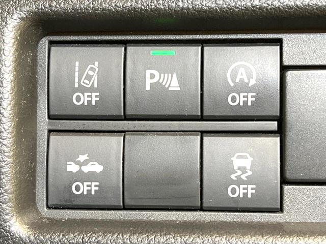 ハスラー Jスタイルターボ 全周囲カメラ 衝突被害軽減システム レーダークルーズ 禁煙車 ドラレコ コーナーセンサー スマートキー LEDヘッド ETC 車線逸脱警報 オートライト オートエアコン 純正15インチアルミ(37枚目)