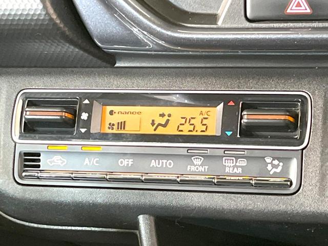 ハスラー Jスタイルターボ 全周囲カメラ 衝突被害軽減システム レーダークルーズ 禁煙車 ドラレコ コーナーセンサー スマートキー LEDヘッド ETC 車線逸脱警報 オートライト オートエアコン 純正15インチアルミ(39枚目)