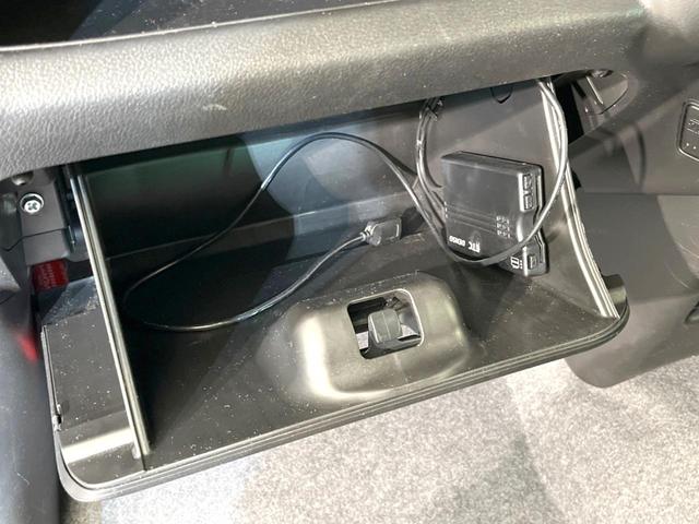 ハスラー Jスタイルターボ 全周囲カメラ 衝突被害軽減システム レーダークルーズ 禁煙車 ドラレコ コーナーセンサー スマートキー LEDヘッド ETC 車線逸脱警報 オートライト オートエアコン 純正15インチアルミ(44枚目)