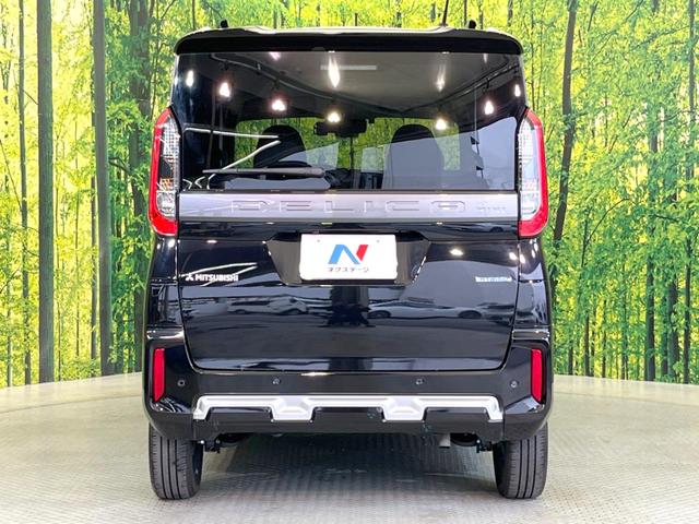 デリカミニ T プレミアム 両側電動ドア 9型ナビ 全周囲カメラ 衝突被害軽減システム レーダークルーズ 禁煙車 ハーフレザーシート ドラレコ コーナーセンサー スマートキー LEDヘッド ビルトインETC オートライト(15枚目)