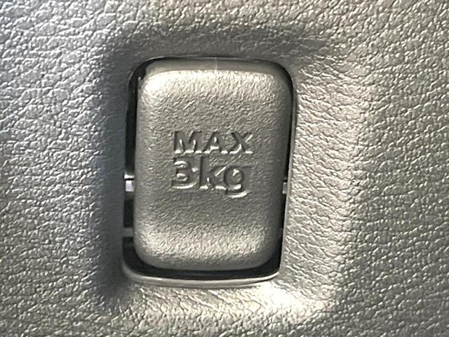 デリカミニ T プレミアム 両側電動ドア 9型ナビ 全周囲カメラ 衝突被害軽減システム レーダークルーズ 禁煙車 ハーフレザーシート ドラレコ コーナーセンサー スマートキー LEDヘッド ビルトインETC オートライト(42枚目)