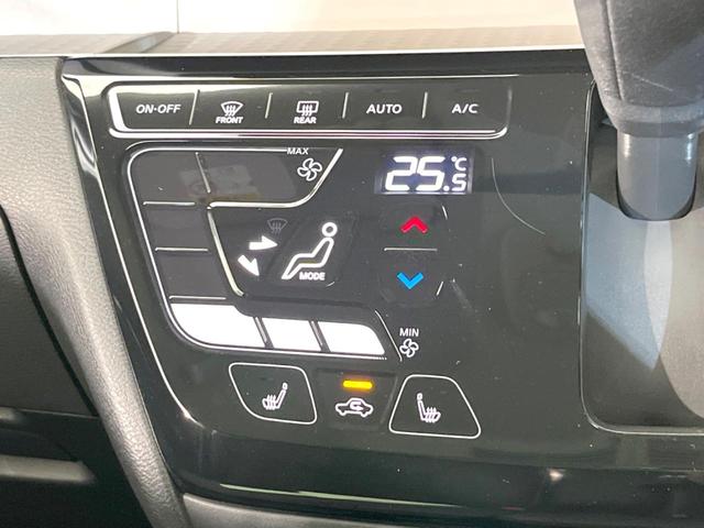 デリカミニ T プレミアム 両側電動ドア 9型ナビ 全周囲カメラ 衝突被害軽減システム レーダークルーズ 禁煙車 ハーフレザーシート ドラレコ コーナーセンサー スマートキー LEDヘッド ビルトインETC オートライト(60枚目)