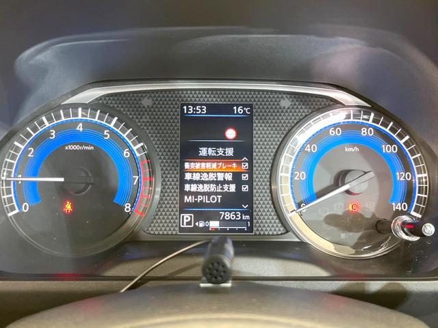 デリカミニ T プレミアム 両側電動ドア 9型ナビ 全周囲カメラ 衝突被害軽減システム レーダークルーズ 禁煙車 ハーフレザーシート ドラレコ コーナーセンサー スマートキー LEDヘッド ビルトインETC オートライト(67枚目)