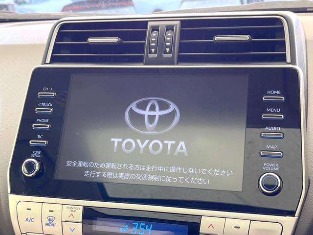 ランドクルーザープラド TX Lパッケージ 禁煙車 サンルーフ ルーフレール 7人 ベージュ革 純正9インチナビ付DA 全周囲カメラ 純正19インチAW Bluetooth ドラレコ ETC2.0 ベンチレーション フルセグ(4枚目)